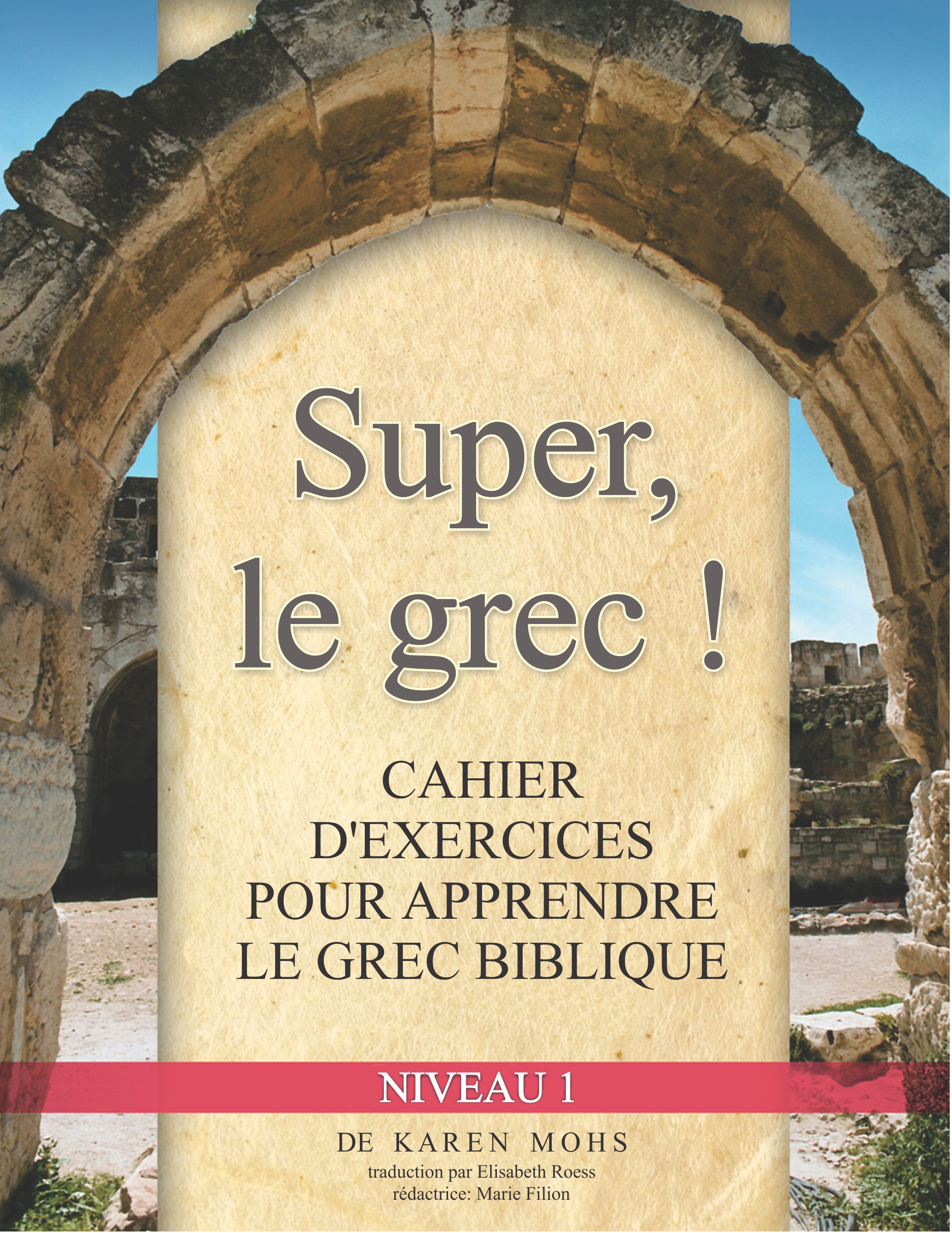 Level 1  Workbook for French students