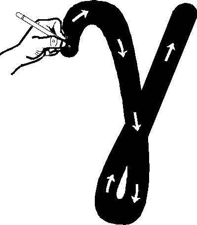 This month's Greek letter