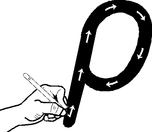 This month's Greek letter