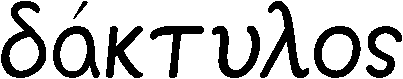 This month's Greek word