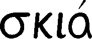 This month's Greek word